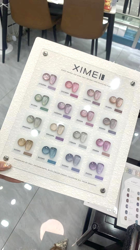 Xi Mei Cat Eye
